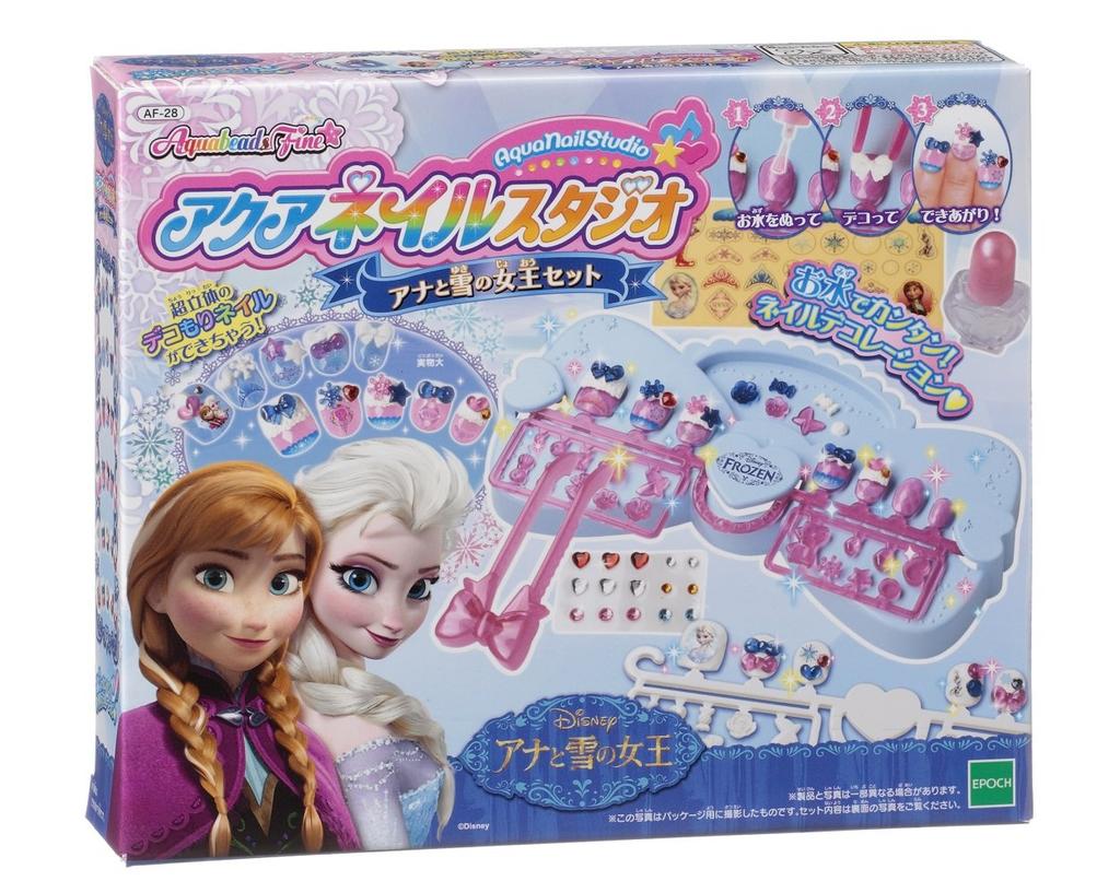 Aqua Nail Frozen Set AF-28