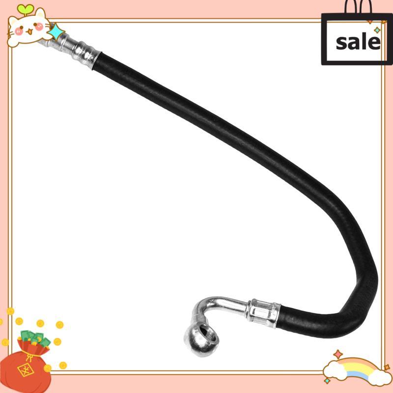 NEW-New High Quality Car Power Steering Return Hose Power Steering Pump Hydraulic Oil Pipe 32416796367 For BMW E46