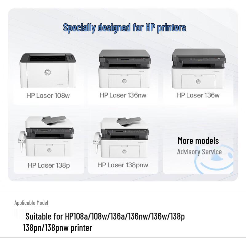 HP W1110A/110A Original Black Toner Cartridge
