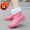 Short rain shoes, women wear non-slip water shoes to keep warm, student rubber shoes, rain boots are fashionable