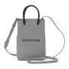 Adjustable Shoulder Strap Magnetic Closure Design Tote Bag Shopping Bag Phone Bag Crossbody Men Tote Bags Dark-Gray Black 7577730AI2N1160