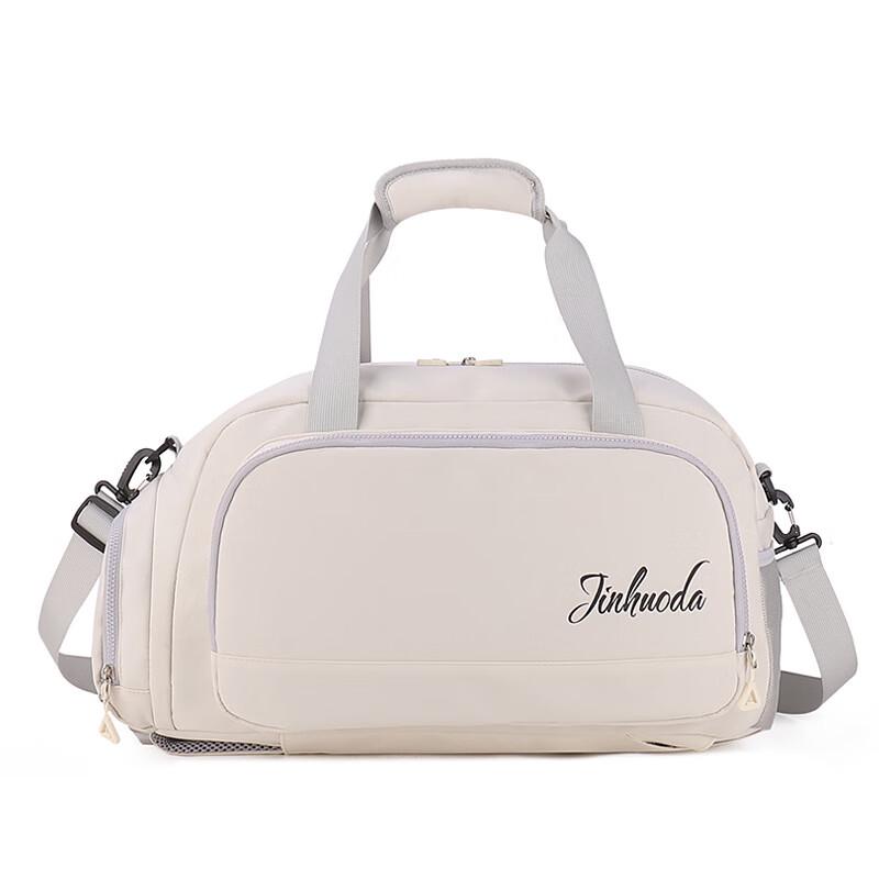 LIDU Multi-functional Sports & Travel Bag
