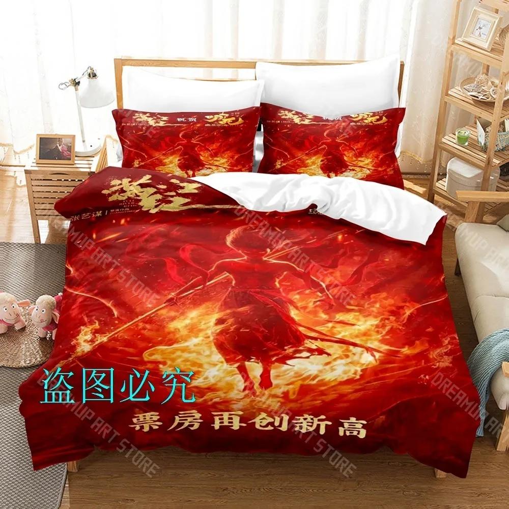 3D Print Nezha 2 Anime Bedding Set Single Twin Full Queen King Size Bed Set Adult Kid Bedroom Duvetcover Sets