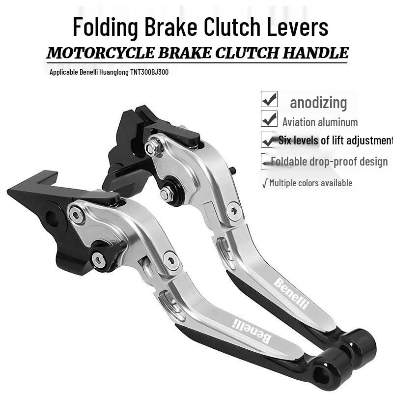 Benelli TNT300/BN302S Modified Folding Brake & Clutch Lever