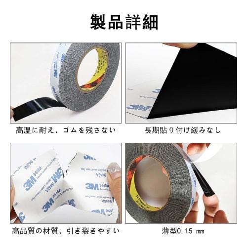 Super strong 3M double-sided tape, ultra-thin double-sided tape, adhesive tape for mobile phone repair, mobile phone LED screen repair, tablet repair,