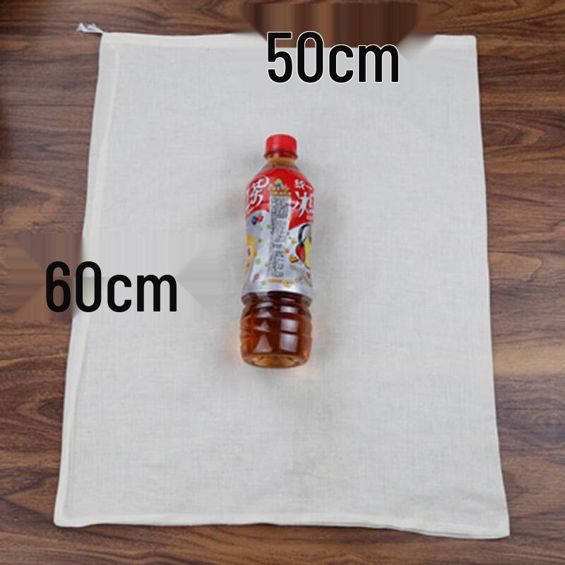 Pure Cotton Gauze Multi-purpose Strainer Bags