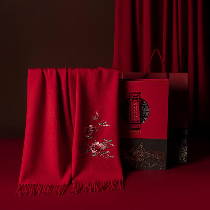 

Fánshùn Double-Sided Su Embroidery Wool Scarf Gift Set