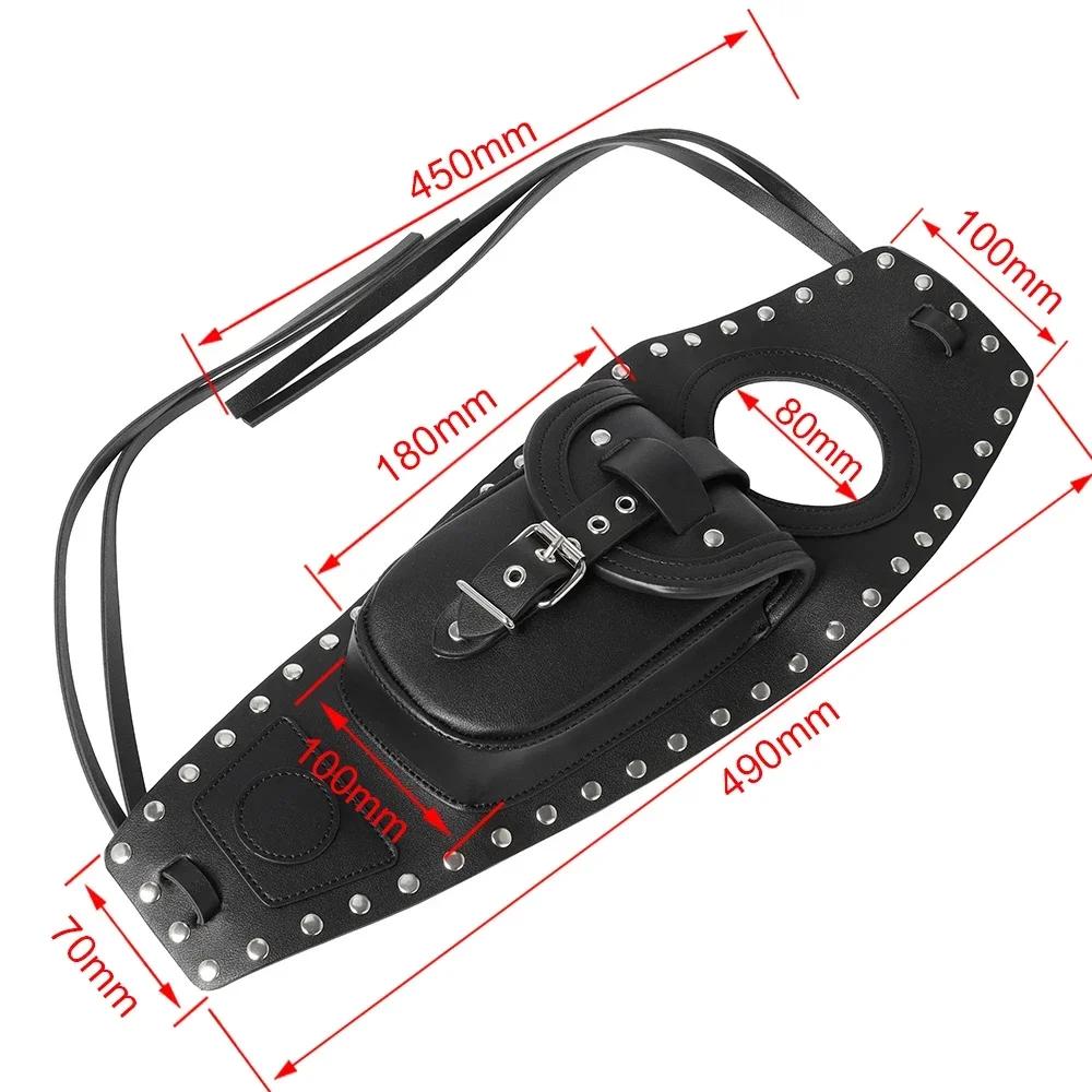 Storage Bag Motorcycle Front Black Leather Oil Fuel Tank Cover for Harley Sportster Iron XL 883 1200 Forty Eight Seventy Two