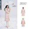 Semir Chen Duling Collection 90% Duck Down Long Hooded Winter Jacket