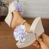 Summer new muffin wedge heel one-word slippers women's thick bottom sweet flower outer wear fashionable super high heel slippers