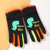 Ruiya X511 Kids' Reflective Winter Outdoor Gloves