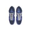 Nike Dunk High Obsidian Men Sneakers Blue Medium-Blue White DJ6189-400