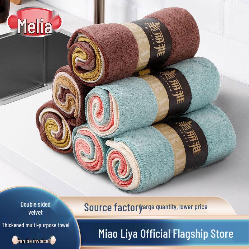 

Miao Liya Толстое фланелевое двухстороннее полотенце для многоцелевой уборки дома, в ассортименте