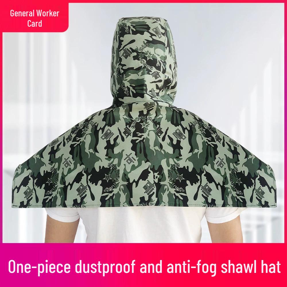Camouflage Dustproof Windproof Protective Shawl Hat with Breathable Face Shield