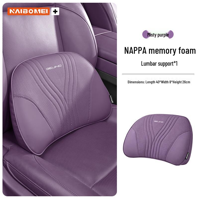 Compatible with Beijing BJ40/BJ60/BJ80/BJ30/BJ90/F40 Car Neck and Lumbar Support Headrest