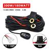 Universal LED Light Bar Wiring Harness Kit For Off Road Truck SUV ATV UTV Boat 16AWG with 12V 40A Relay On Off Switch 300W Hot