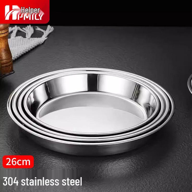 HPMILY 304 Stainless Steel Round Multipurpose Plate