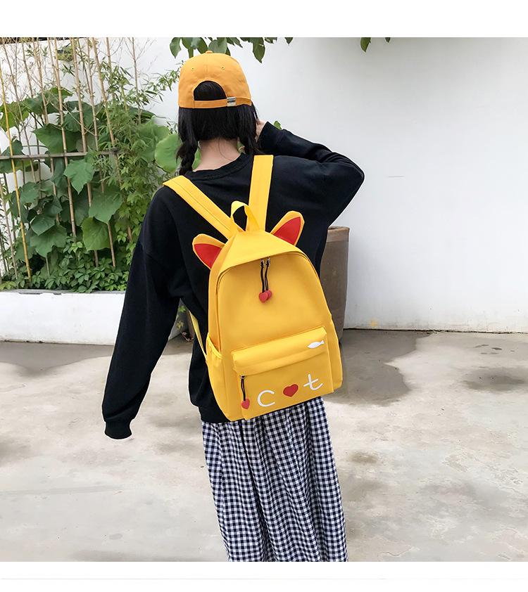 Fresh Korean Style 4-Piece Backpack Set for Middle School Students - Casual Travel and Sports Bag for Women