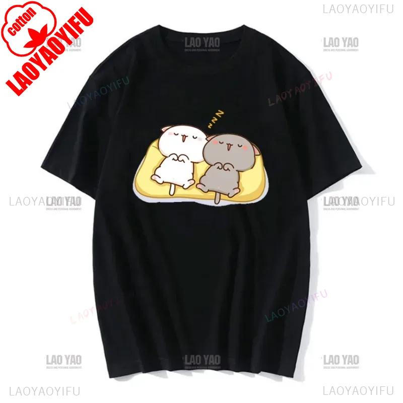 Lovely Peaches and Ash Ash T Shirt Gray Admit Mistake Tshirt Super Cute Peach Cat Cartoon Couple Print T-shirt Unisex Cotton Tee