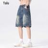 Yalu Men's Retro Washed Denim Cargo Shorts