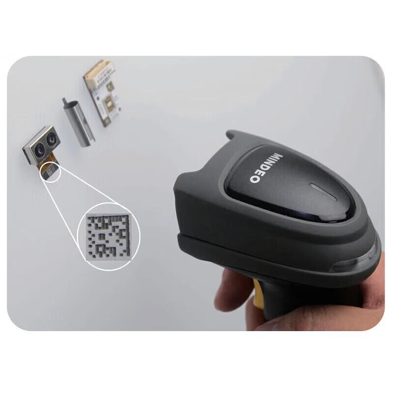 MINDEO CS7219-SR USB 2D Barcode Scanner