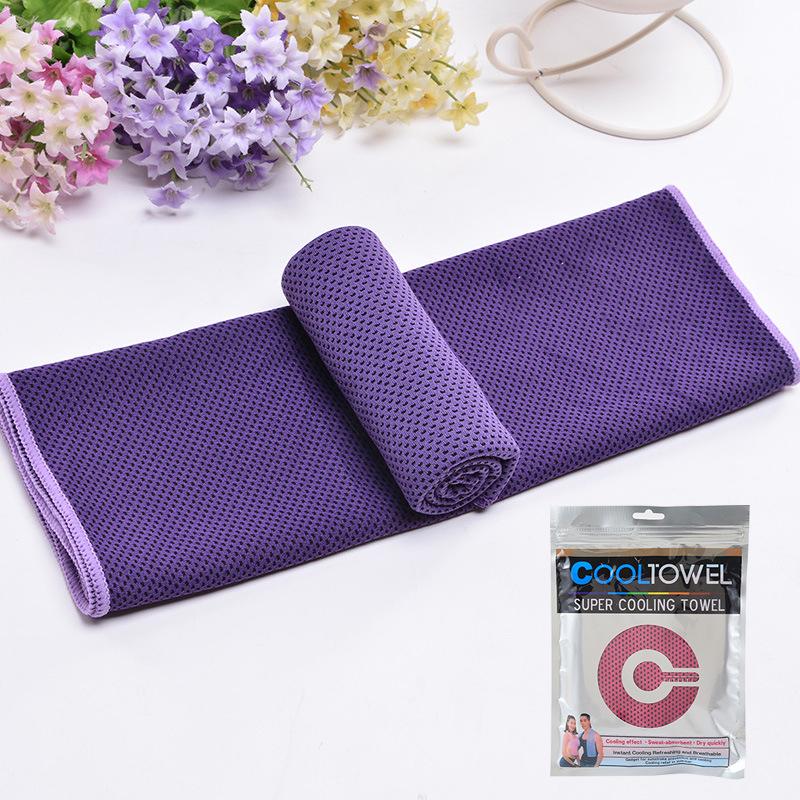 Ice Silk Cooling Sports Towel - Quick-Dry Sweat Scarf