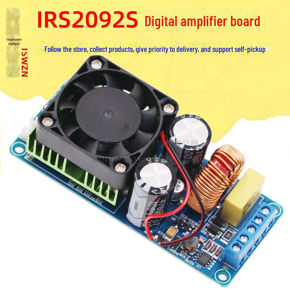 

Плата цифрового підсилювача Hi-Fi IRS2092S 500 Вт моно високої потужності класу D/готовий продукт IRS2092S