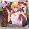 Hoshino Ai Hoshino Ruby Anime Cushion Living Room Sofa Dormitory Bedroom Decorative Pillow
