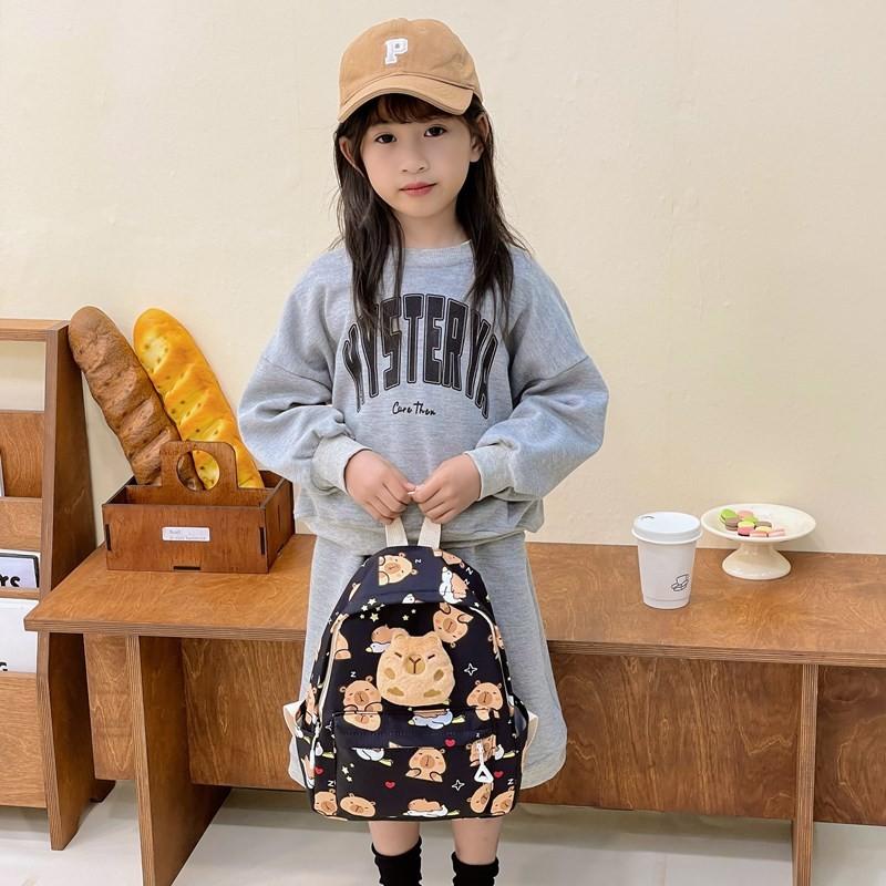 Cute Animal Print School Backpack For Kindergarten And Primary School Children
