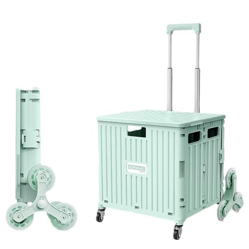 Xiao Bangshou Portable Foldable Utility Shopping Cart