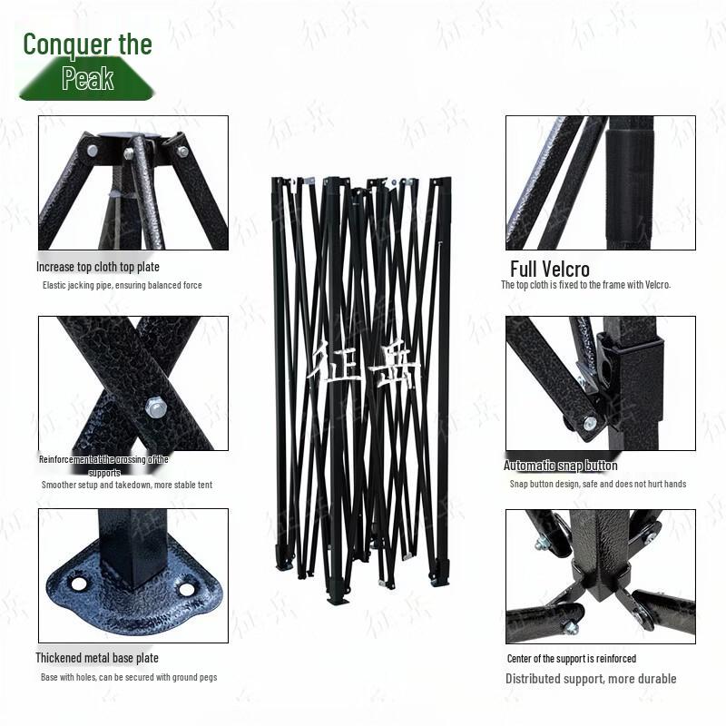 Zhengyue Camouflage Outdoor Folding Sun Canopy