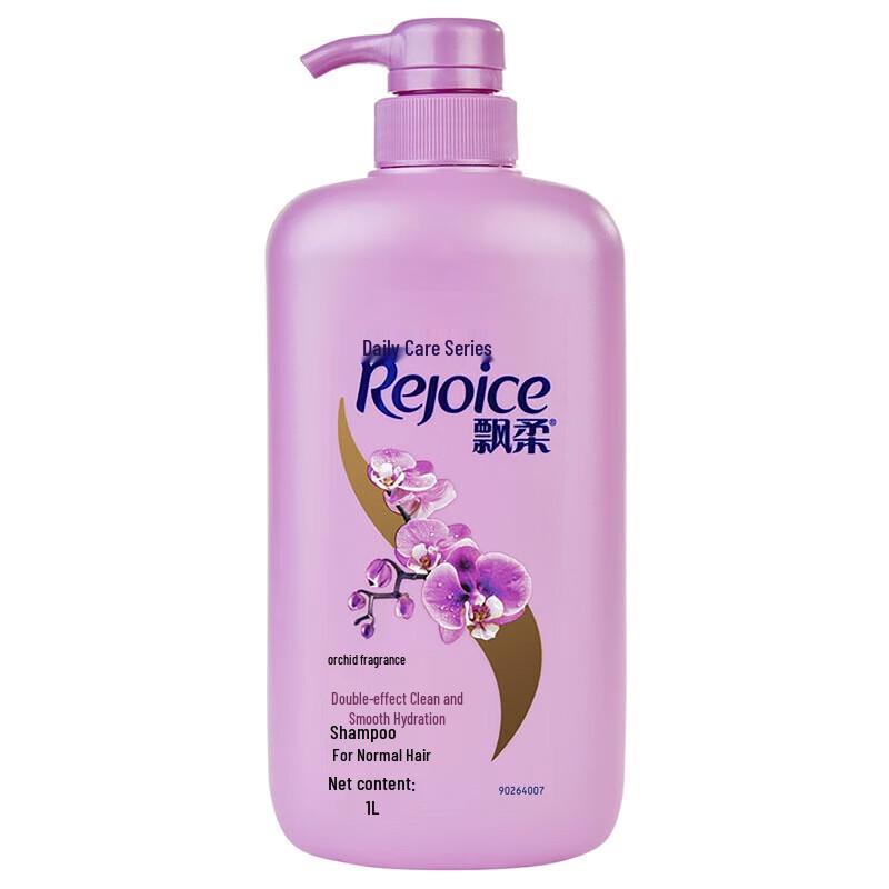

Rejoice Dual-Effect Smooth & Hydrating Shampoo
