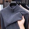 Men's Pure Wool Half-High Collar Zipper Sweater - Soft & Skin-Friendly Base Layer for Autumn/Winter.