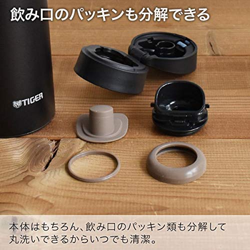 Tiger Water Bottle 600ml Sahara Mug Stainless Steel Bottle One-touch Lightweight Ebony Black MCX-A602KE