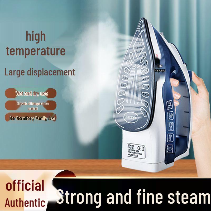 Handheld Steam Iron for Household and Dormitory