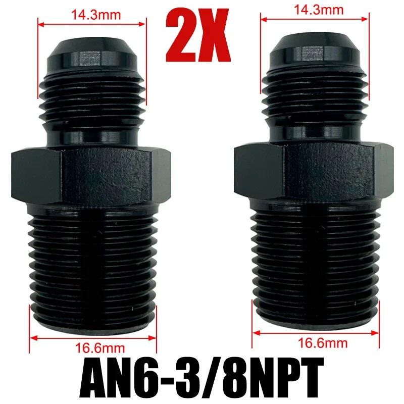 2X Flare Male AN4 AN6 AN8 AN10 AN12 To 1/4NPT 1/8NPT 3/8NPT 3/4 NPT Thread Straight Fittings Fuel Oil Cooler Hose Pipe Adapter