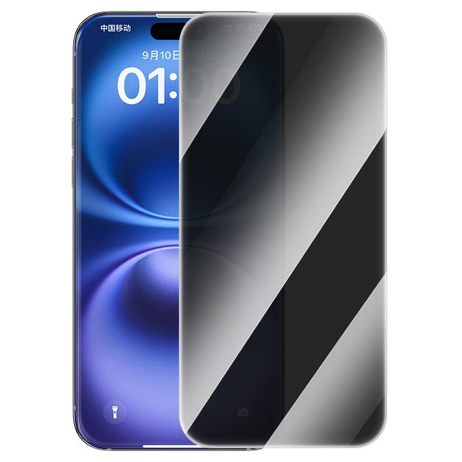 

BASEUS 2Pcs For iPhone 16 Plus/15 Plus Screen Protector Anti Spy Tempered Glass Film with Dust Filter (No Edge Version) As Shown A