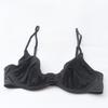American UO Ultra-Thin Bra Pure Black Minimalist Natural-looking Bra Breathable Plaid Quick-Drying Intimates