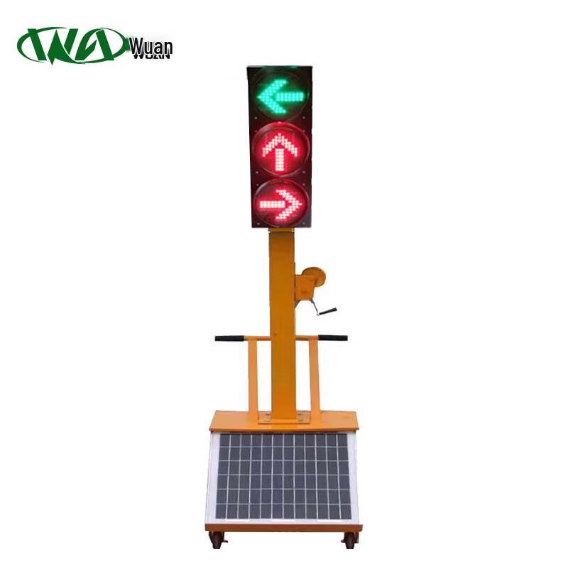 Solar Mobile Traffic Signal Light
