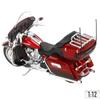 Maisto 1/12 Scale Harley-Davidson 2013 FLHTK Electra Glide Red / Diecast Model Car, Motorcycle, Finished Model 32323
