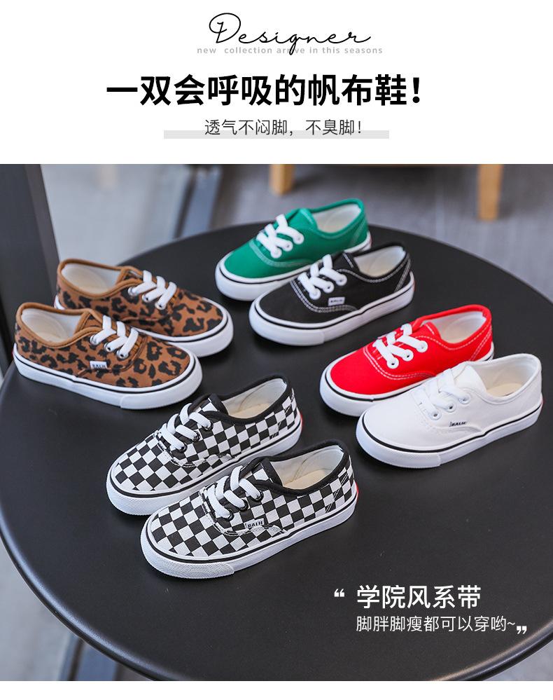 Kinder Leinenschuhe Atmungsaktive Kinder Stoffschuhe 2024 Sommer Neu Babyschuhe Lässige Ballerinas Studenten Schulsportschuhe Heiße Mode