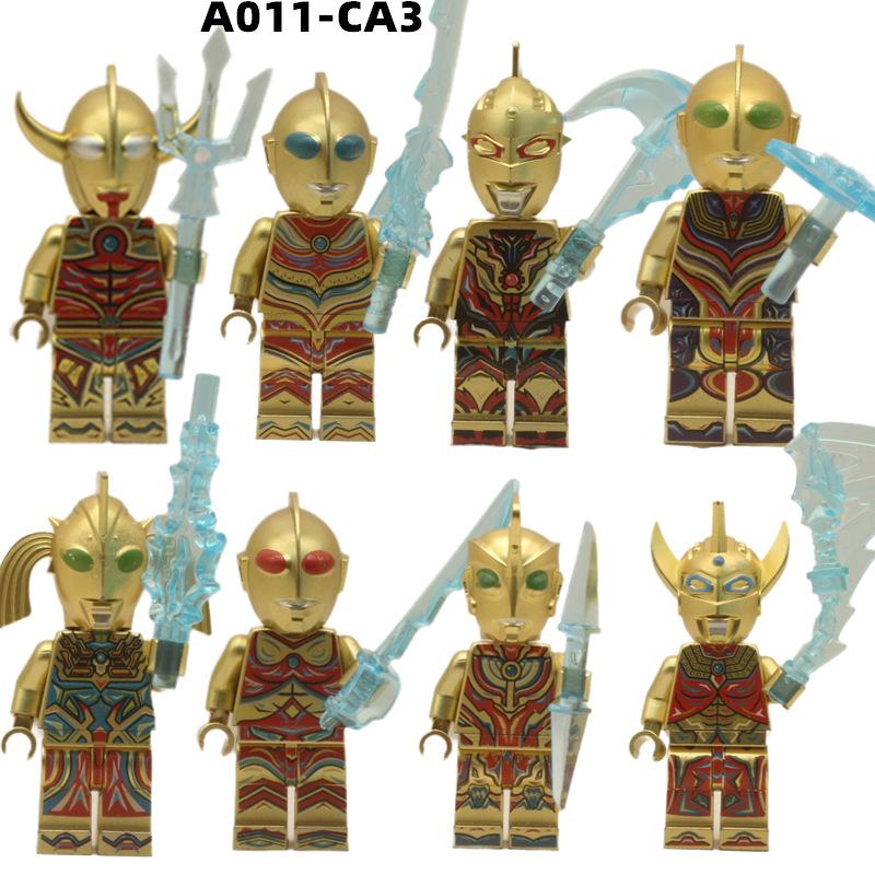 Compatible With The King Of A Tall And Small Monster