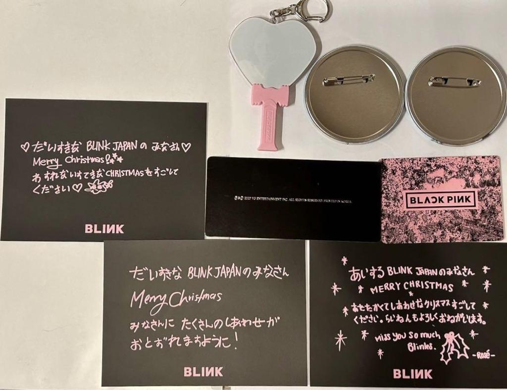[USED] Blackpink Official Benefits