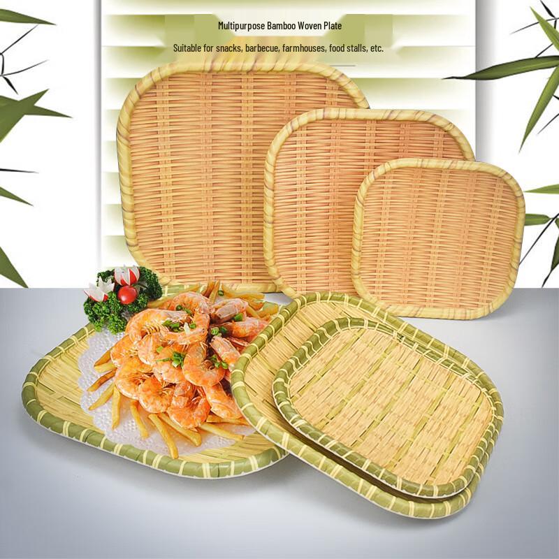 Chinese Style Bamboo Fiber Plates with Yellow Edge, 8-inch, Set of 3