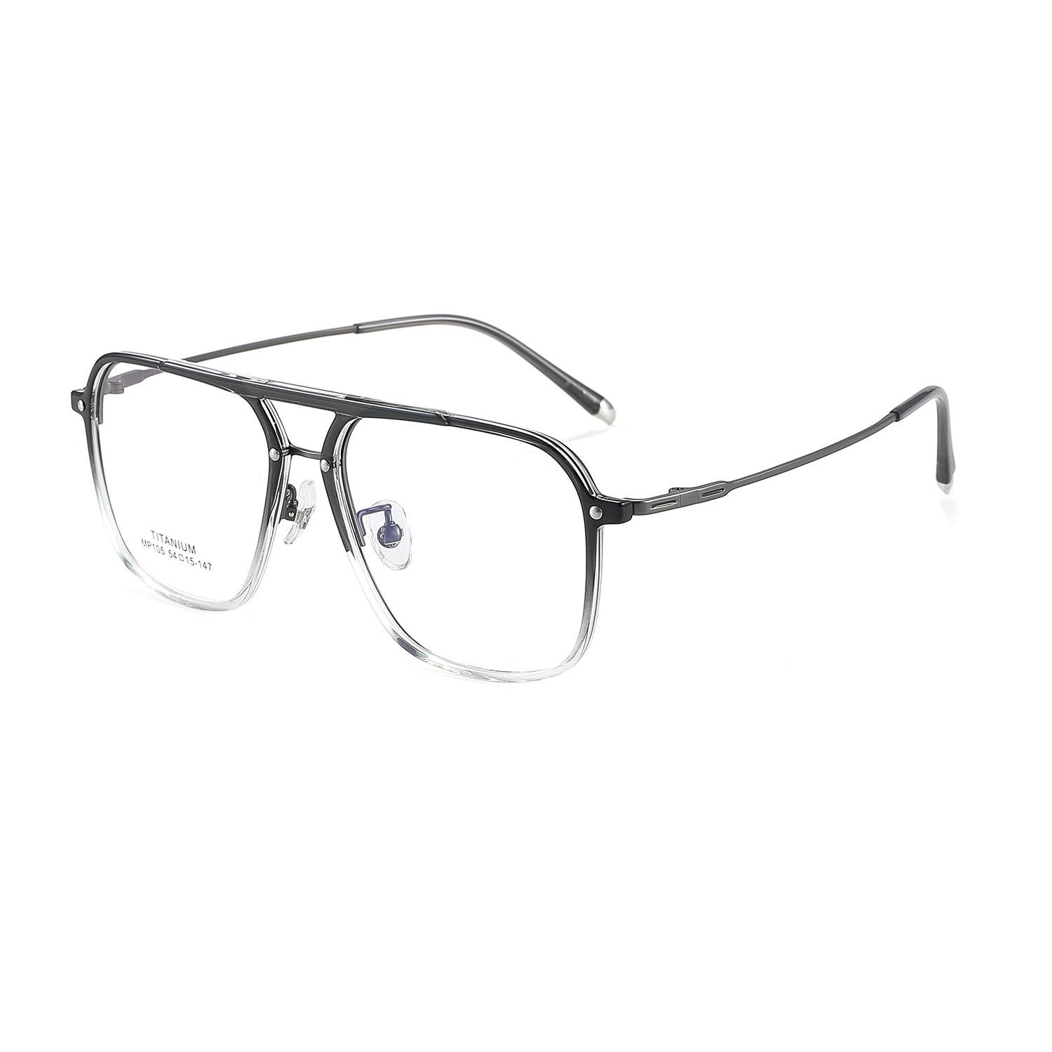 

New Double Beam Oversized Frame Photochromic Anti Blue Light Hyperopia Myopia Multifocal Single Focal Point Prescription Glasses Non-Prescription&1.56&None серый