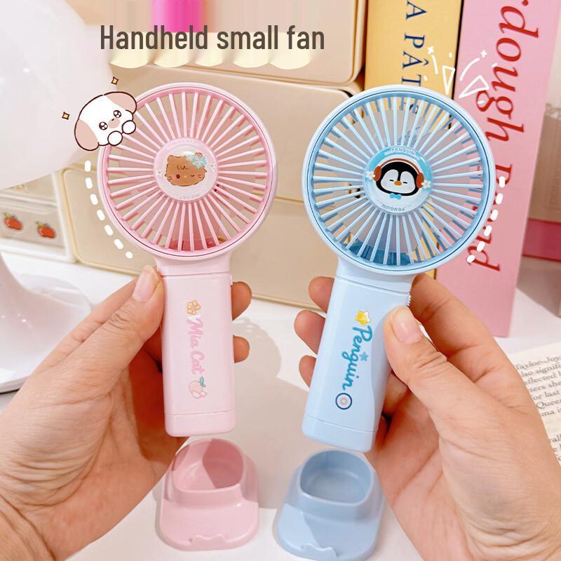 Yun Tan Cartoon USB Handheld Mini Fan with Phone Holder