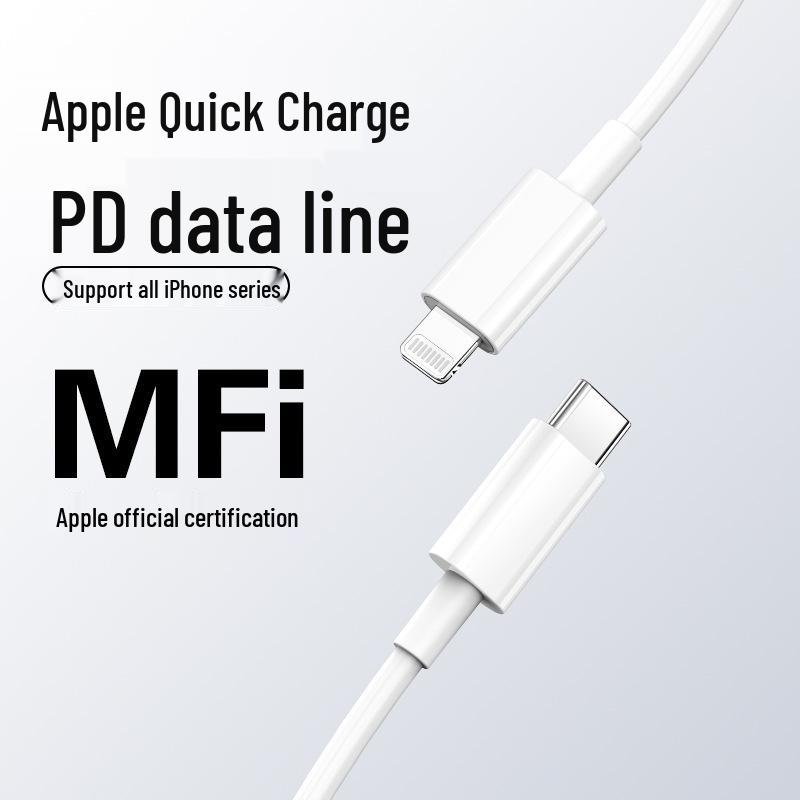 

Сертифицированный Apple MFi 27-ваттный PD кабель для быстрой зарядки iPhone 14/13/12/11 1m Cable (No Packaging) белый