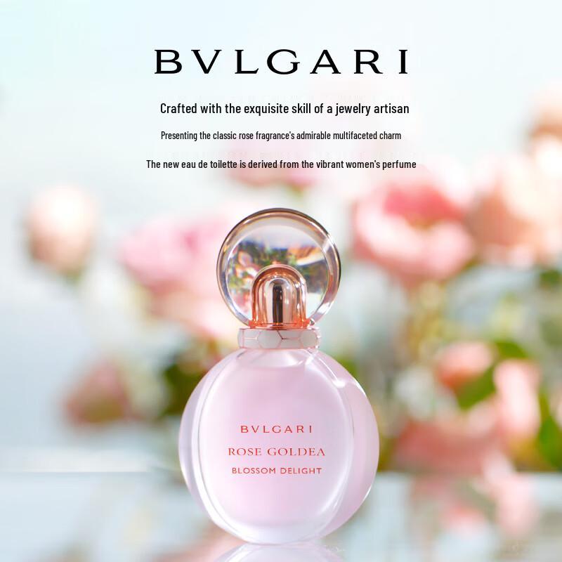 Bvlgari Rose Goldea Blossom Delight Eau de Toilette