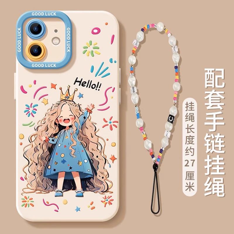Graffiti girl apple 16promax mobile phone case with lanyard iphone15pro new 14 silicone 13 soft case