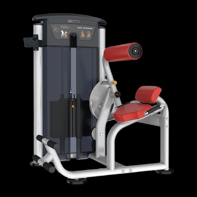 Impulse Back Extension Trainer